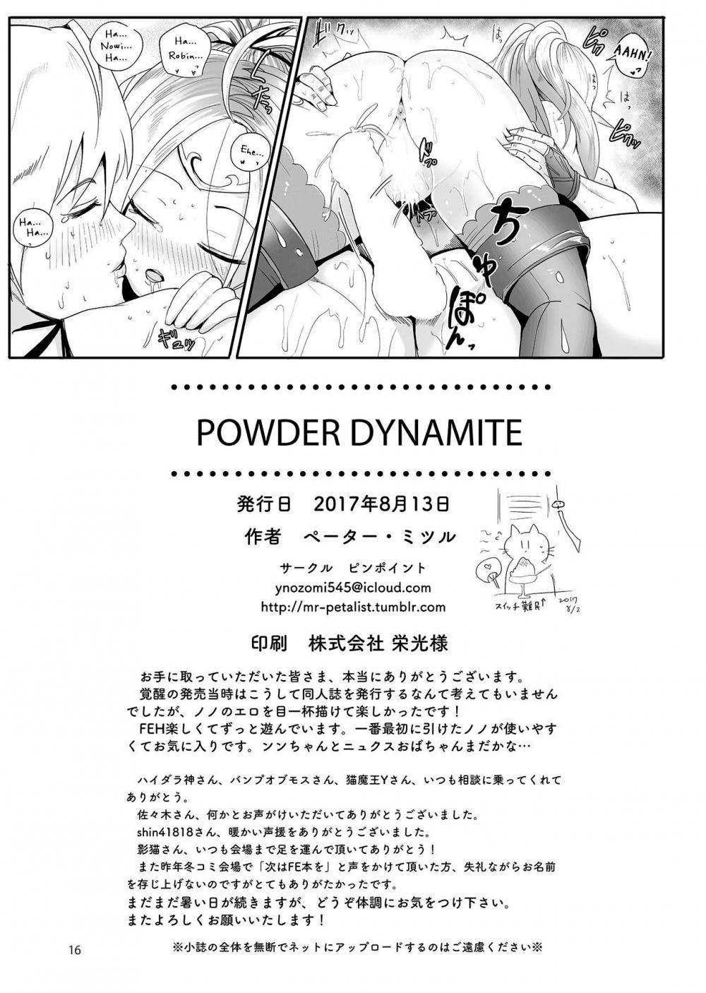 Hentai Manga Comic-POWDER DYNAMITE-Read-17